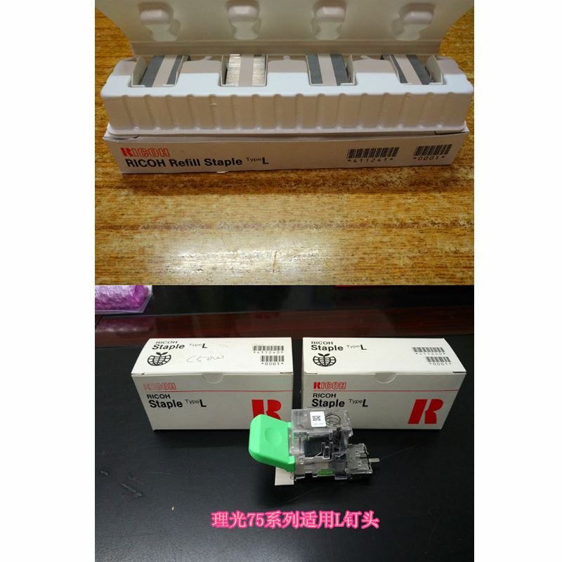 80a1454939825262