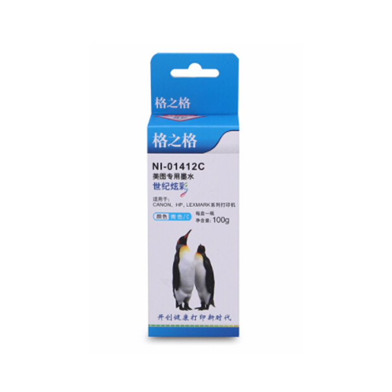 9c3cb801bc04502r