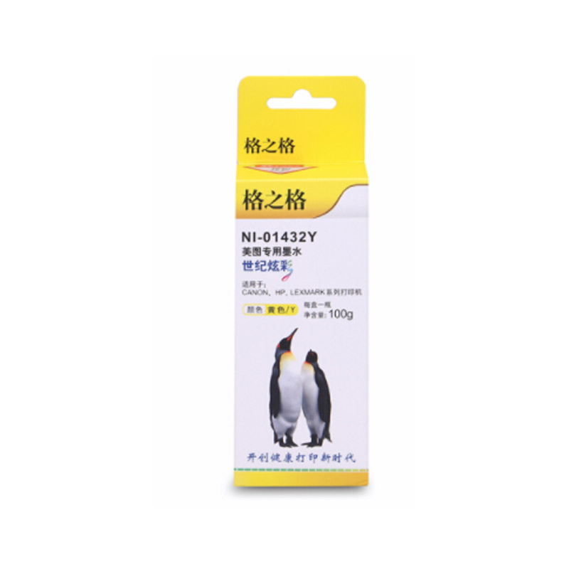 D79c35442bd70502