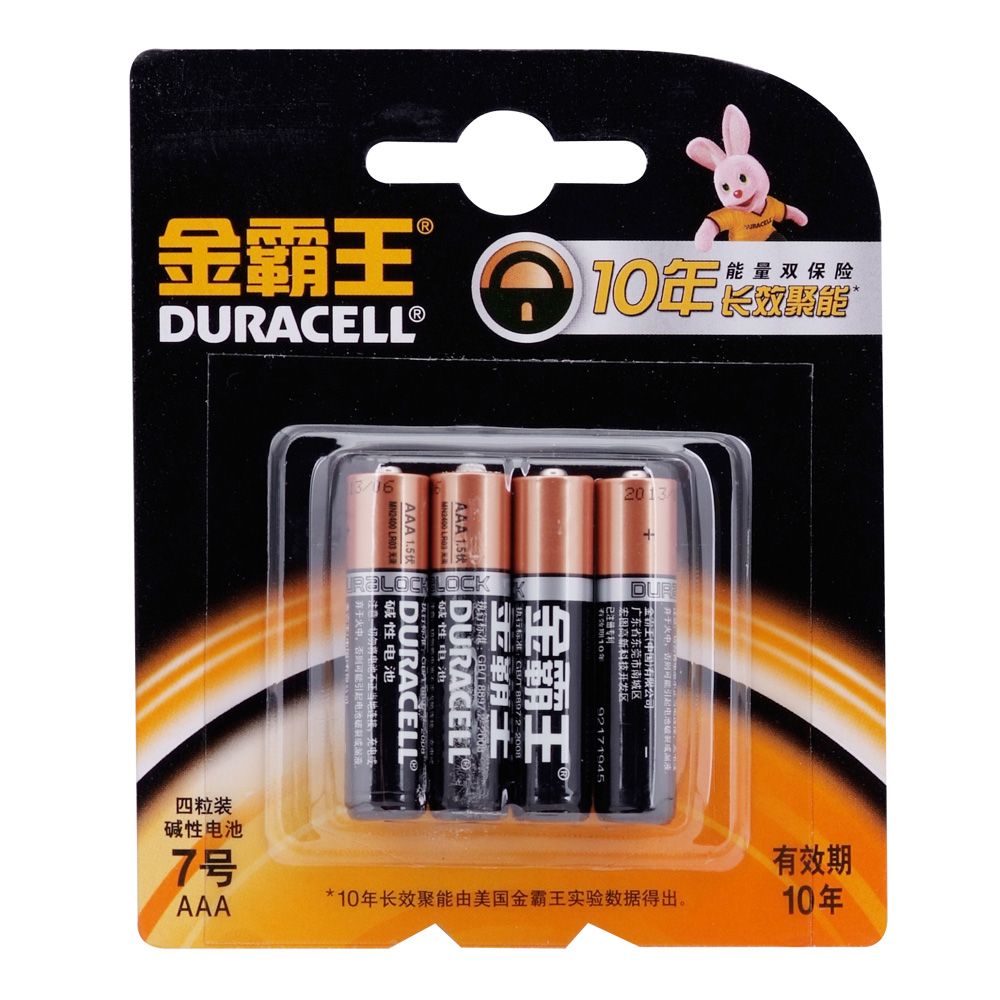 金霸王(duracell)7号碱性电池(dlr03-4b*4粒