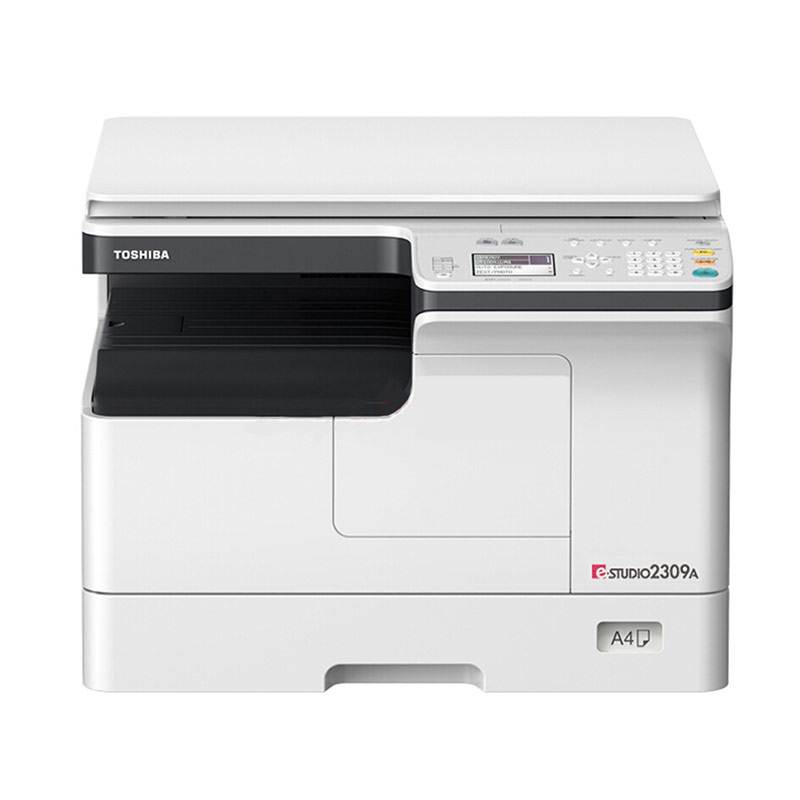 夏普(sharp)复印机(ar-2048nv)(a3黑白数码 含双面打印器 配工作台)